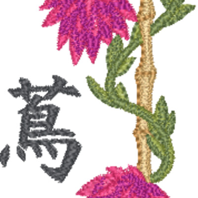 FP329 Thumbnail