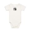 Mini Me One Piece Thumbnail